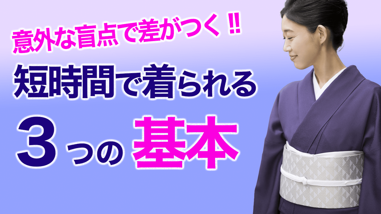 3-237891.png?v=1731957185