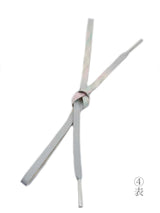 【各1点ずつ】お茶会や初釜にも！リバーシブルも魅力的！エレガント帯締　高麗組　銀よろけ - 木下着物研究所