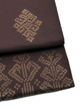 【期限特典/限定1点】最終/紅子愛用で絶賛！至宝の手織西陣織 本袋帯 茶地に縦菱モール紋 - 木下着物研究所