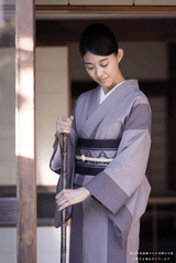 【期限特典/1点限定】大人のおしゃれ心をくすぐる網代柄のコットン着物/木綿 網代藤紫濃淡 ※ミシン手縫い併用 マイサイズ仕立て - 木下着物研究所