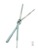 【各1点ずつ】お茶会や初釜にも！リバーシブルも魅力的！エレガント帯締　高麗組　銀暈し - 木下着物研究所