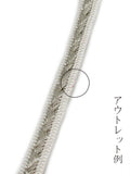 【2025/メンバー限定】少量のみ　キラキラが楽しい！ 麗しの三分紐 純白地に銀色/アウトレット - 木下着物研究所