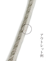 【2025/メンバー限定】少量のみ　キラキラが楽しい！ 麗しの三分紐 純白地に銀色/アウトレット - 木下着物研究所