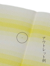 【2025/メンバー限定】少量限定　伊達締め 通年 檸檬濃淡 ロングのみ/アウトレット - 木下着物研究所