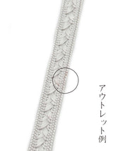 【2025/メンバー限定】1点のみ　麗しの三分紐 鼠銀色 /アウトレット　※銀糸なし - 木下着物研究所
