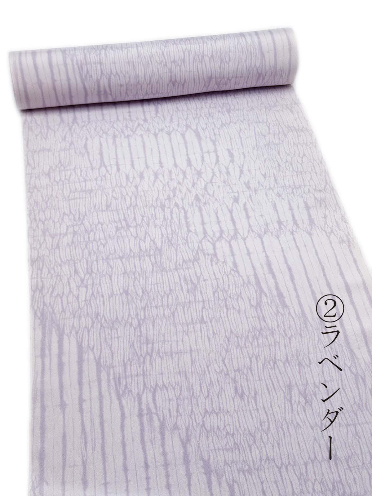 【水木金限定お値引き中】訪問着⭐︎着物、長襦袢 水木金限定お値引き中】訪問着⭐︎着物、長襦袢