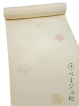 【2025/メンバー先行ご紹介商品】【250回記念/各1点限定】正絹の長襦袢③シンプル絞り花文様 - 木下着物研究所