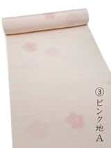 【2025/メンバー先行ご紹介商品】【250回記念/各1点限定】正絹の長襦袢③シンプル絞り花文様 - 木下着物研究所