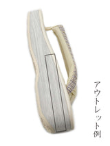 【2025/メンバー限定】Lサイズ1点のみ カレンブロッソ 鼻緒/紫×ベージュ ツイード・台/クリーム[紅衣オリジナル]/アウトレット - 木下着物研究所