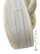 【2025/メンバー限定】Lサイズ1点のみ カレンブロッソ 鼻緒/紫×ベージュ ツイード・台/クリーム[紅衣オリジナル]/アウトレット - 木下着物研究所