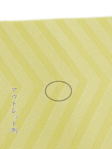 【季節のお買得】浴衣コーデセット　綿小紋/菊唐草+半幅帯/杉綾薄檸檬[紅衣オリジナル](1A1561KN + 1B1549KQ )