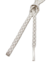 【残わずか】華やかな装いはお任せ　貝の口組　手組み帯締　亀甲柄　白銀