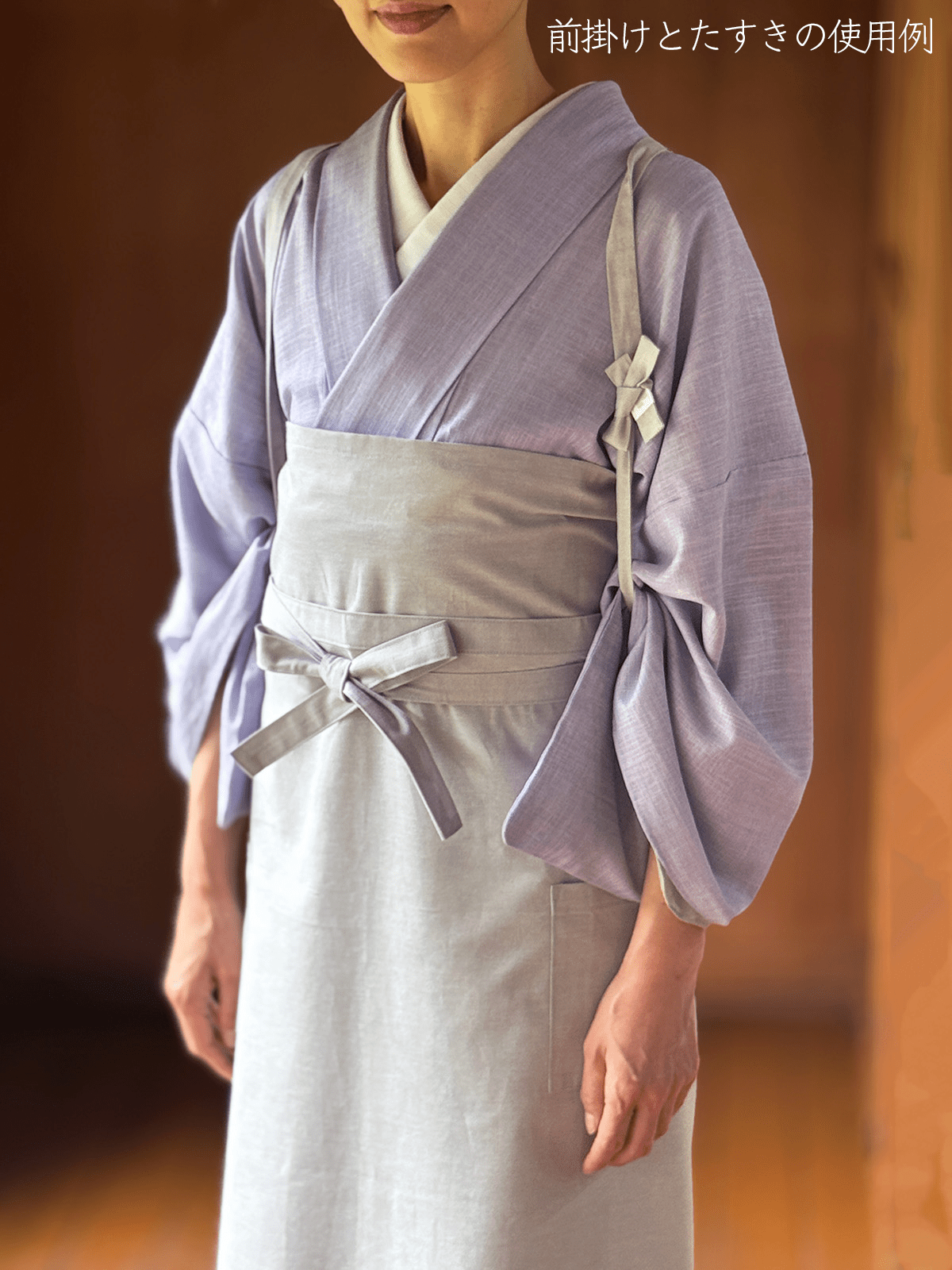 大衆演劇着物❗️値下げ交渉可