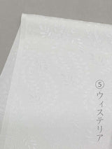 【新柄登場】機能性とお洒落が一緒に叶う！洗える絹の半衿 [唐草/流線/羊歯/斜線/ウィステリア/雪結晶] - 木下着物研究所