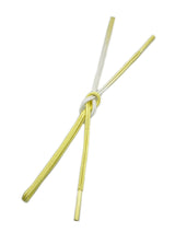 【少量再入荷】ゆるぎ組手組帯締 二色暈し 檸檬色×純白[紅衣オリジナル] - 木下着物研究所