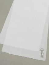 【新柄登場】機能性とお洒落が一緒に叶う！洗える絹の半衿 [唐草/流線/羊歯/斜線/ウィステリア/雪結晶] - 木下着物研究所