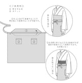 【新作】着物生活が近づく！帯も守れる前掛け[紅衣オリジナル] - 木下着物研究所