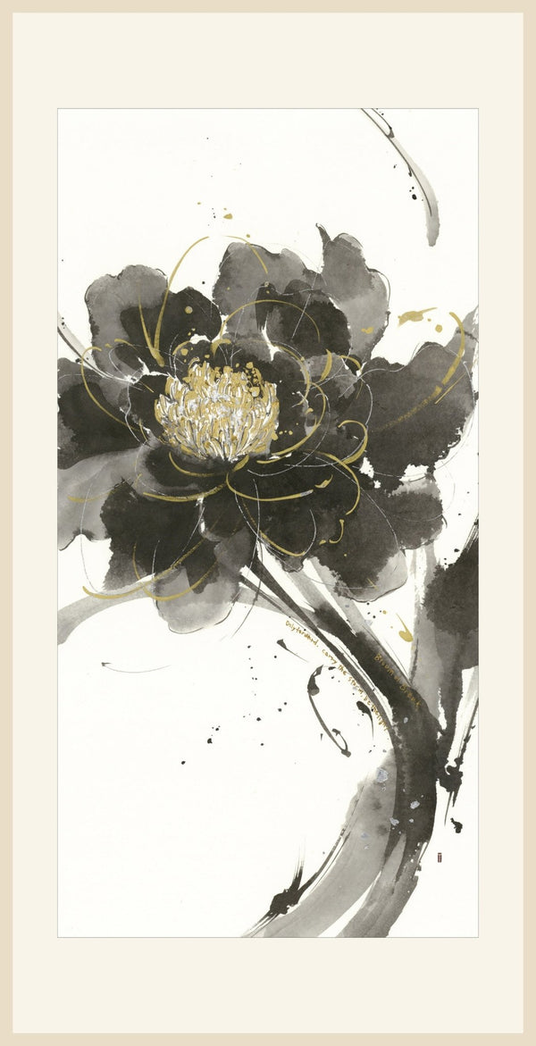 全ての商品 – 7ページ目 – 木下着物研究所