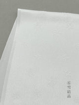 【新柄登場】機能性とお洒落が一緒に叶う！洗える絹の半衿 [唐草/流線/羊歯/斜線/ウィステリア/雪結晶] - 木下着物研究所