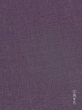 毎日の着物生活を可能にする上質な洗える着物 カラフル色無地[紅衣オリジナル] ※手縫いマイサイズ仕立て 単衣夏用