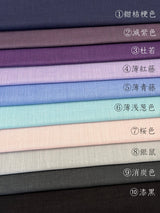 毎日の着物生活を可能にする上質な洗える着物 カラフル色無地[紅衣オリジナル] ※手縫いマイサイズ仕立て 単衣夏用 - 木下着物研究所
