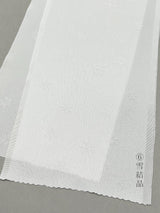 【新柄登場】機能性とお洒落が一緒に叶う！洗える絹の半衿 [唐草/流線/羊歯/斜線/ウィステリア/雪結晶] - 木下着物研究所