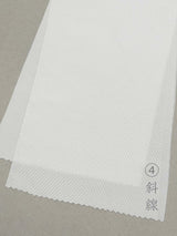 【新柄登場】機能性とお洒落が一緒に叶う！洗える絹の半衿 [唐草/流線/羊歯/斜線/ウィステリア/雪結晶] - 木下着物研究所