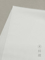 【新柄登場】機能性とお洒落が一緒に叶う！洗える絹の半衿 [唐草/流線/羊歯/斜線/ウィステリア/雪結晶] - 木下着物研究所