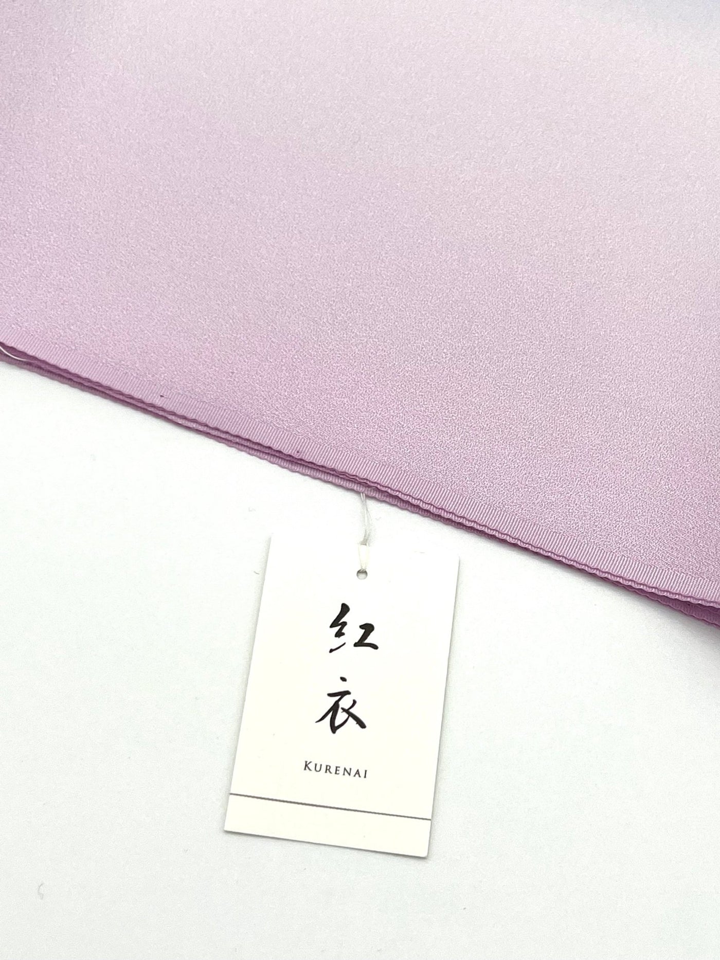 専用です☆クリーム色薄紫の着物が美しい☆帯セット くすみカラー古典 クリーム/水色 牡丹柄/菊柄 清楚 王道 お